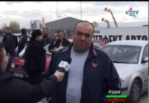 Аграрна Книжарница 07.11.2013