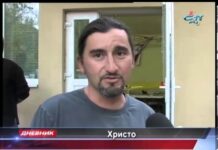 Дневник 07.11.2013