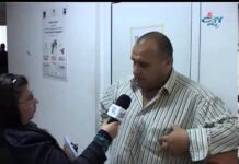 Тема от деня 04.11.2013