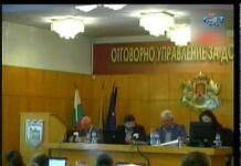 Дневник 31.10.2013