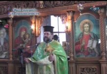 През дверите на православието 27.10.2013