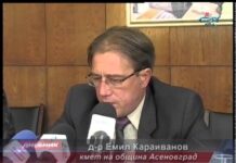 Дневник 23.10.2013