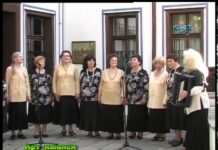 Арт нюанси 20.10.2013