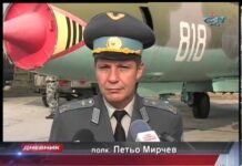 Дневник 16.10.2013