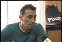 Тема от деня 11.10.2013