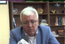 Тема от деня 09.10.2013