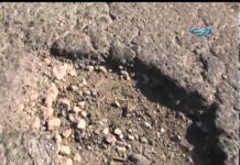 Тема от деня 07.10.2013