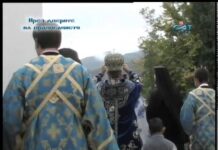 През дверите на православието 06.10.2013