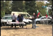 Тема от деня 02.10.2013