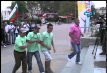 Тема от деня 01.10.2013