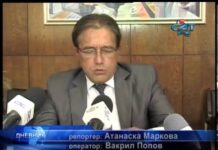 Дневник 24.09.2013