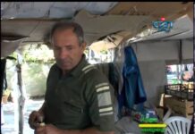 Аграрна книжарница 19.09.2013