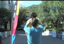 Персенк Ултра