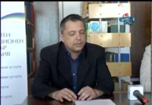 Дневник 19.09.2013