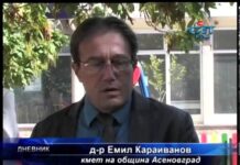 Дневник 18.09.2013