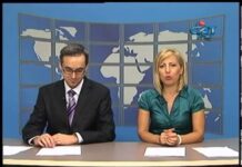 Дневник 12.09.2013