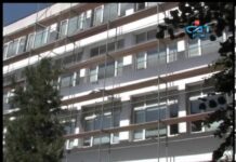 Дневник 10.09.2013