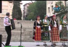 Арт нюанси 08.09.2013