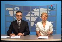 Дневник 09.09.2013