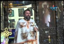 През дверите на православието 08.09.2013