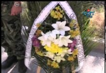 Дневник 06.09.2013