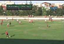 Асеновец – Мастер