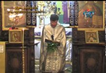 През дверите на православието 25.08.2013