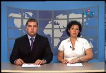 Дневник 22.08.2013