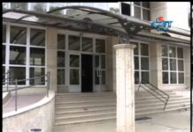 Дневник 21.08.2013