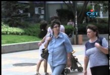 Дневник 20.08.2013