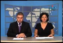 Дневник 19.08.2013