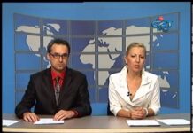 Дневник 15.08.2013