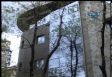 Дневник 14.08.2013