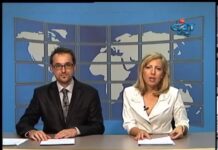 Дневник 13.08.2013