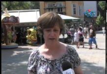 Дневник 12.08.2013