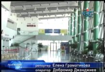 Дневник 07.08.2013