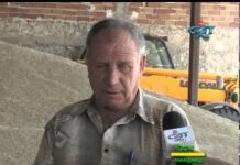 Аграрна книжарница 01.08.2013