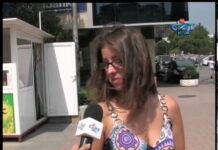 Дневник 31.07.2013