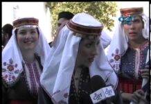 Тема от деня 30.07.2013