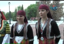 Арт нюанси 28.07.2013