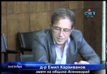 Дневник 23.07.2013