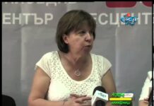 Аграрна книжарница 18.07.2013