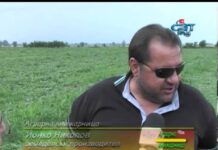 Аграрна книжарница 11.07.2013