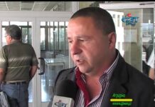 Аграрна книжарница 04.07.2013