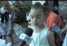 През дверите на православието 30.06.2013