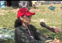 Тема от деня 02.07.2013