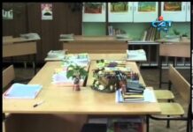 Дневник 27.06.2013