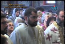 През дверите на православието 23.06.2013