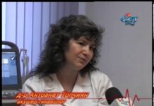 Мисия Здраве 19.06.2013