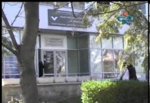 Дневник 12.06.2013